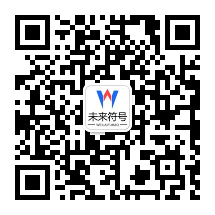 九州酷游bet9 - 九州娱乐bet9 - 运营十二年老品牌!官方二维码